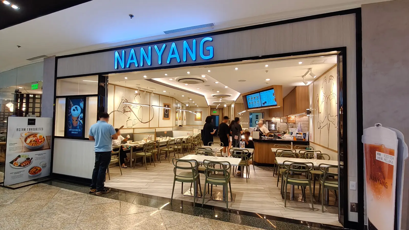 NANYANG in Glorietta